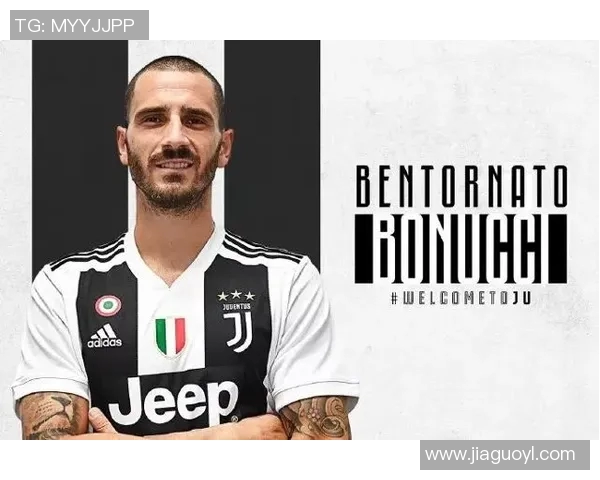 尤文图斯与皇家马德里历史交锋数据分析及近期表现对比