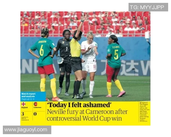 德国与喀麦隆比赛主裁判的执法表现分析与讨论