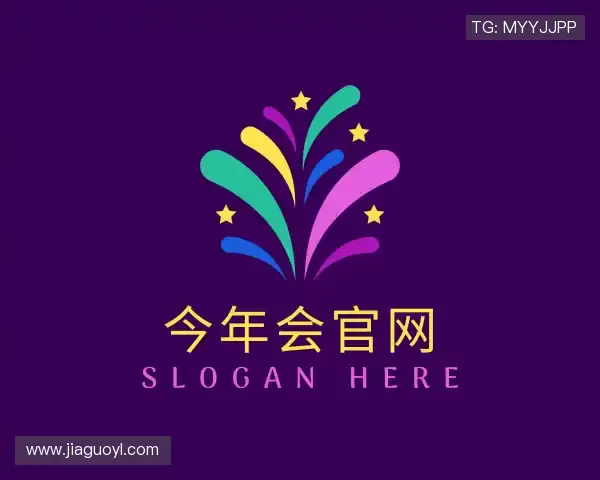 了解今年会jinnianhui