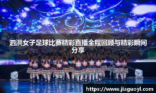 金年会·jinnian