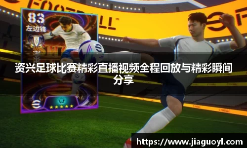jinnianhui金年会