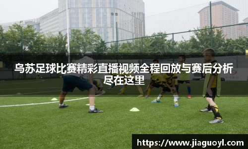 金年会