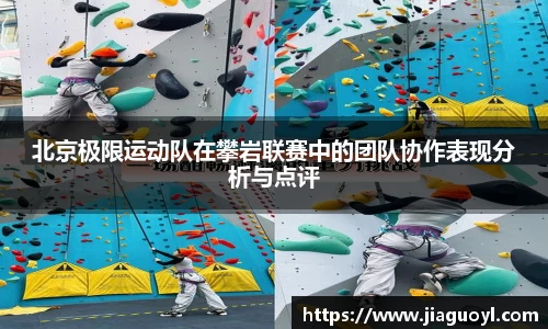 jinnianhui金年会