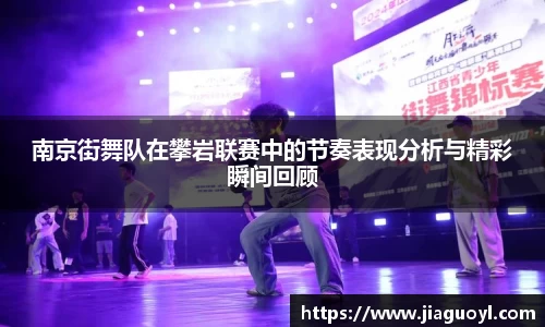 jinnianhui金年会