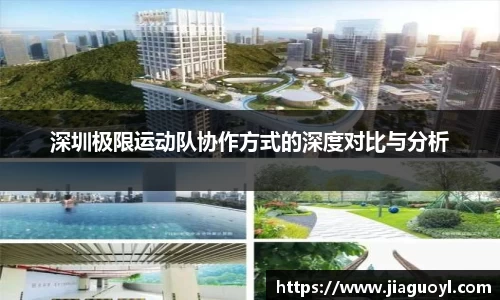 金年会·jinnian