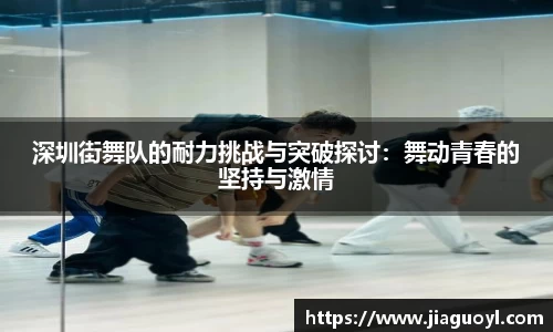 金年会·jinnian