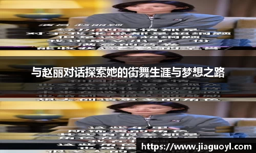 jinnianhui金年会