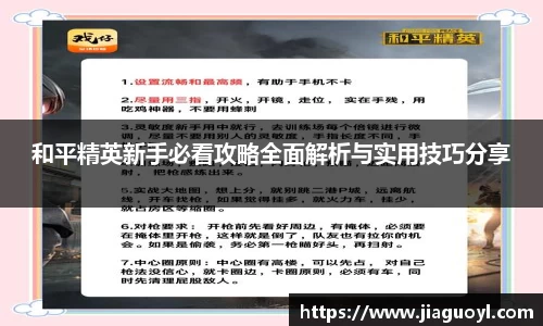 金年会