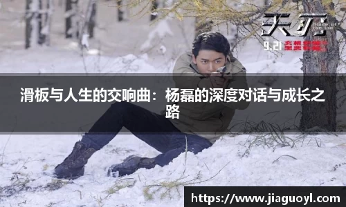 金年会
