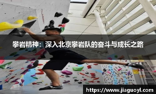 金年会·jinnian