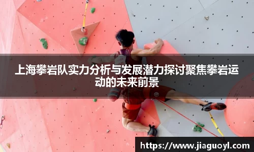 金年会体育