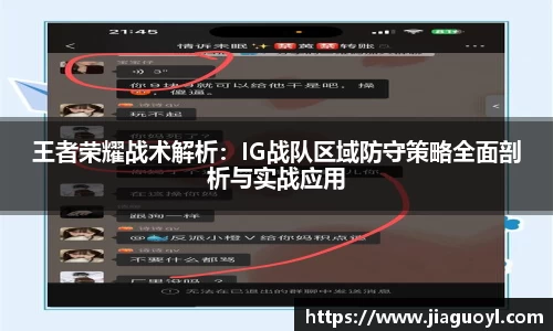 jinnianhui金年会