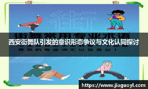 金年会