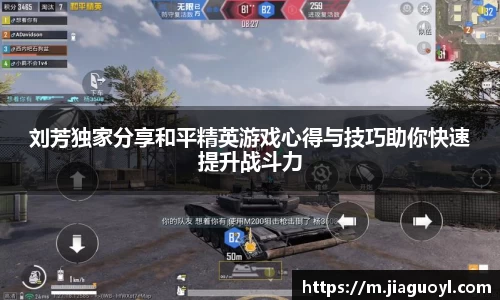 金年会体育