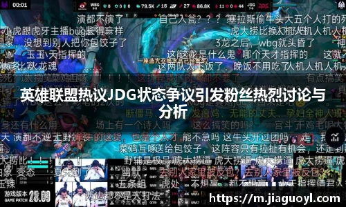 金年会