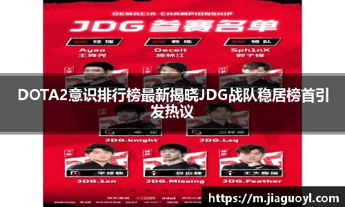 jinnianhui金年会