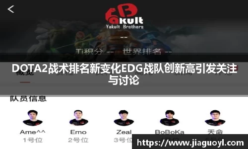 jinnianhui金年会