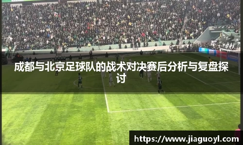金年会