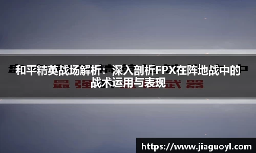 金年会体育
