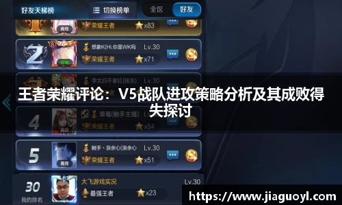 金年会·jinnian