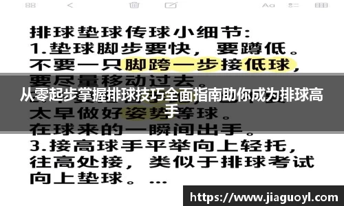 金年会体育