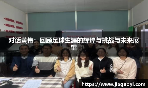金年会