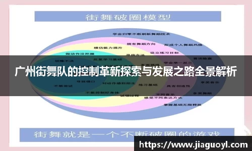 jinnianhui金年会