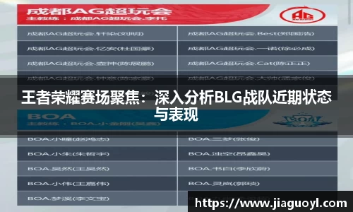 金年会