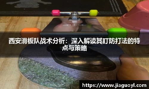 金年会