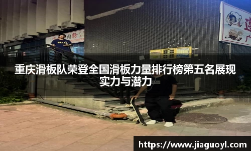 金年会体育