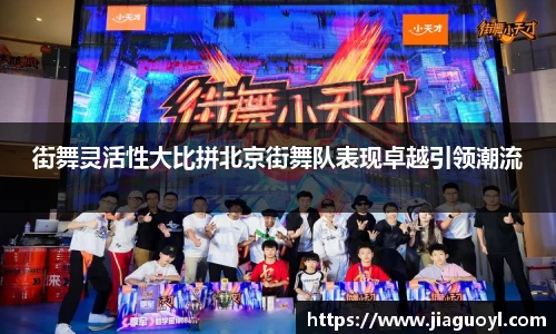 金年会体育