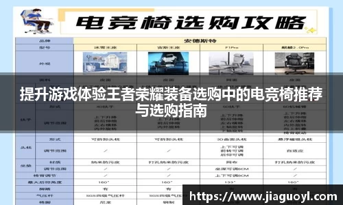jinnianhui金年会