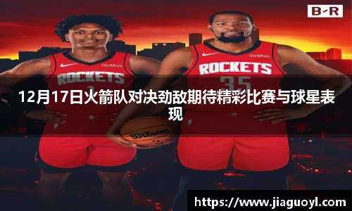 今年会平台入口