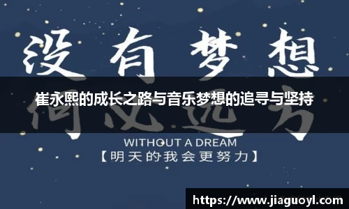今年会官网
