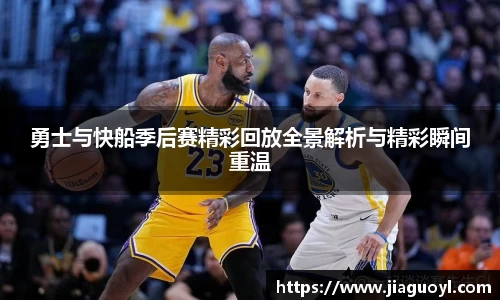 今年会|官方网站