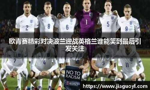 今年会jinnianhui官网