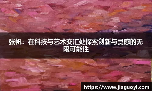今年会jinnianhui官网