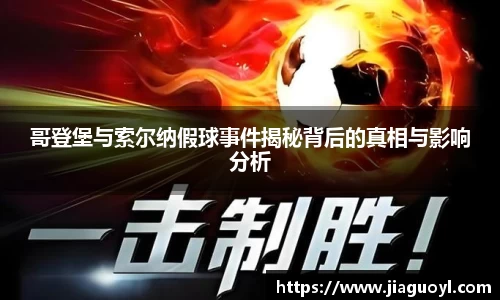 今年会平台入口