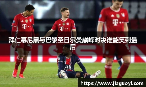 今年会|官方网站
