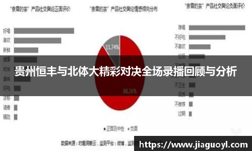 今年会|官方网站