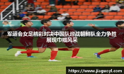 今年会|官方网站