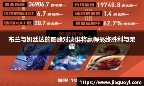 今年会|官方网站