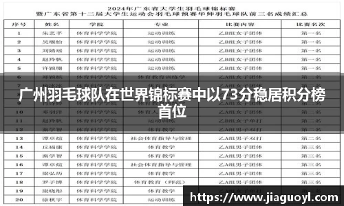 今年会|官方网站
