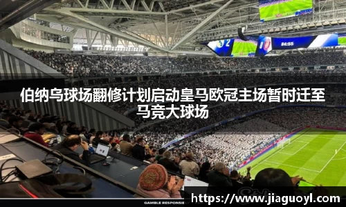 今年会jinnianhui官网