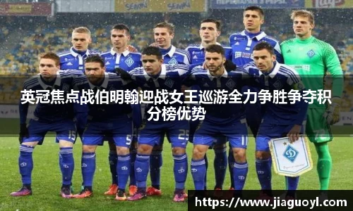 今年会jinnianhui官网
