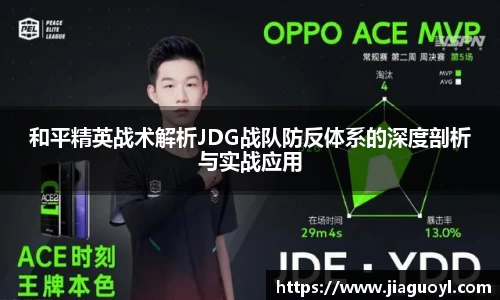 今年会jinnianhui官网