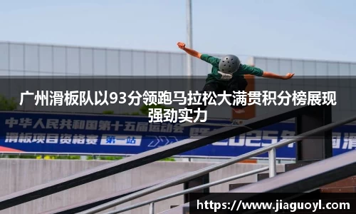 今年会jinnianhui官网