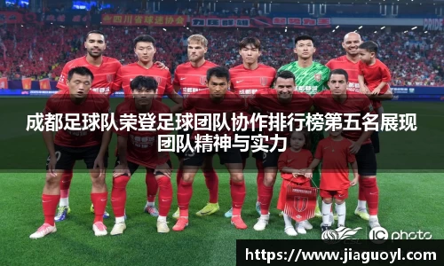 今年会平台入口