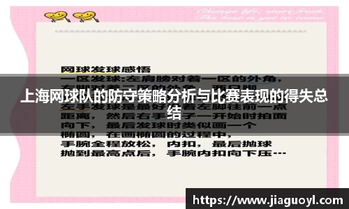 今年会jinnianhui官网