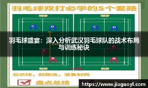 今年会jinnianhui官网